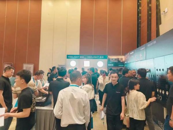 锁定智能照明,Yeelight凌动智能品鉴培训会·重庆站圆满成功