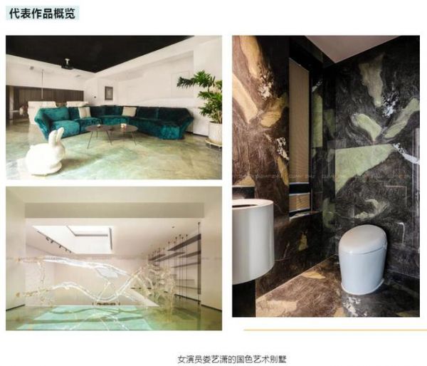设计大咖何宗宪、王帅共话国色造境!2024冠珠瓷砖「中国美学设计」讲座(上海站)即将开启