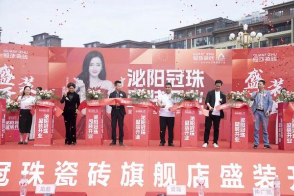 泌阳冠珠精品店近日盛大开业,品质与服务双升级!