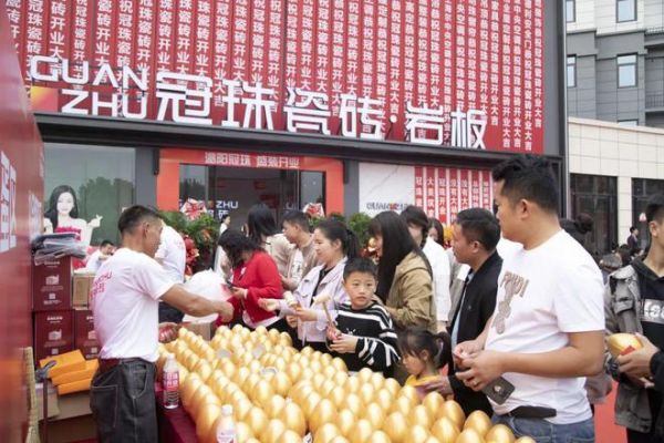 泌阳冠珠精品店近日盛大开业,品质与服务双升级!