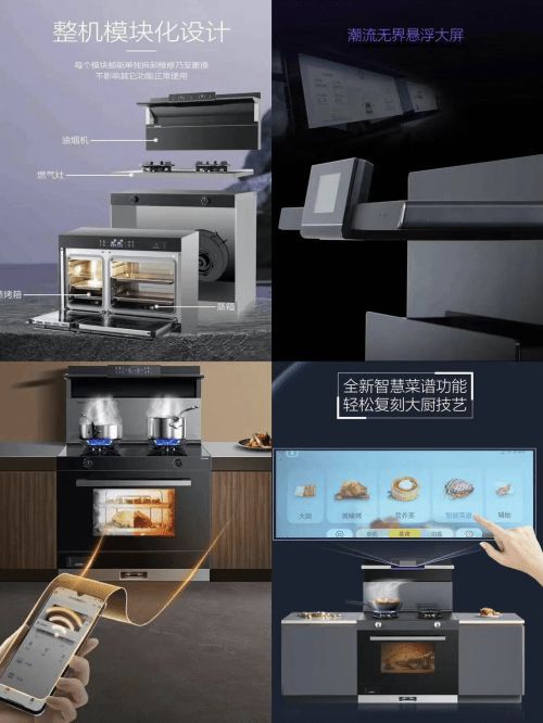佳歌荣获绍兴市级工业设计中心、市级研发中心双料大奖!