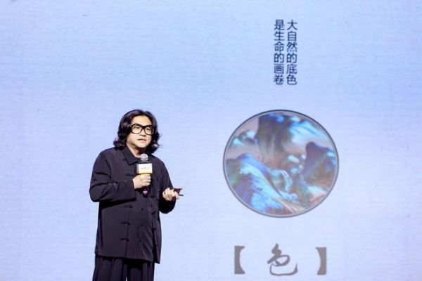 专访何宗宪!解读冠珠「国色美学」三重境界