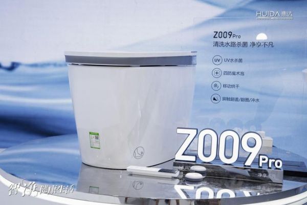 惠达<a target=