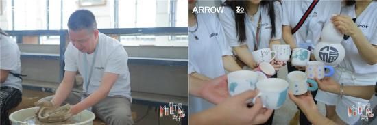 2024箭牌<a target=