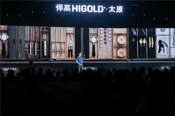 悍高新品巡回发布会·太原站精彩上演,暨旗舰店隆重开业!