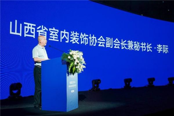 悍高新品巡回发布会·太原站精彩上演,暨旗舰店隆重开业!