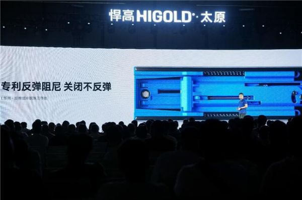 悍高新品巡回发布会·太原站精彩上演,暨旗舰店隆重开业!