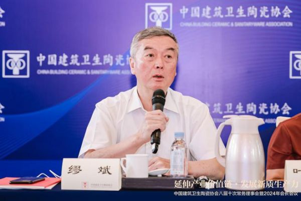 如何发展新质生产力？惠达<a target=