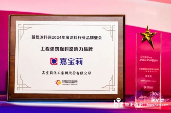寰俊鎴浘_20240701141419.png