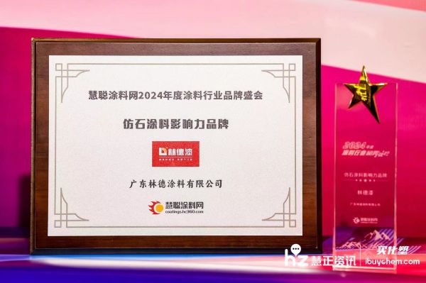 寰俊鍥剧墖_20240628185649.jpg