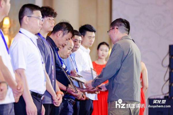 寰俊鍥剧墖_20240628220814.jpg