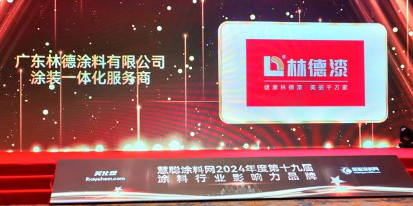 寰俊鍥剧墖_20240628220819.jpg