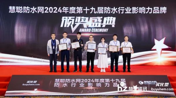 寰俊鍥剧墖_20240629014401.jpg