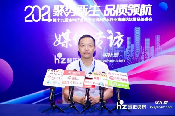 寰俊鍥剧墖_20240629014355.jpg