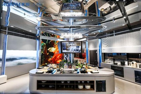 老板电器携手ABC COOKING STUDIO,邀你一起“创造星期六”