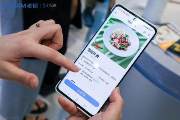 老板电器携手ABC COOKING STUDIO,邀你一起“创造星期六”