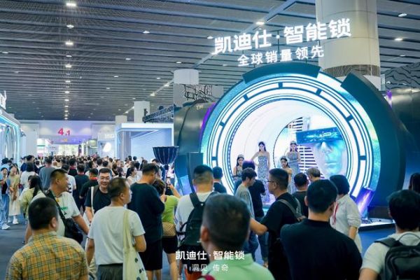 对话苏祺云:凯迪仕专注智能锁创新研发 以产品力赋能智能家居产业发展