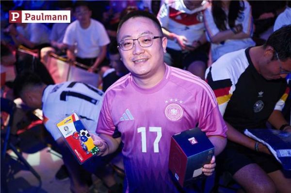 狂欢之夜圆满落幕 —— Paulmann与球迷共度欧洲杯燃情时刻!