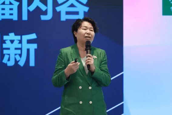 辉耀30年,携手新征程——兔宝宝<a target=
