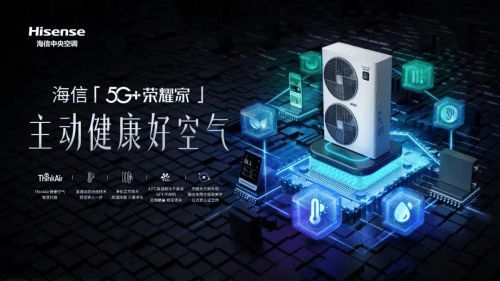 冠军国品携手全运会冠军,联合演绎“信”的力量!
