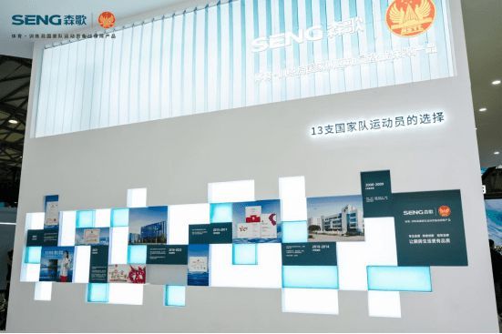 夺冠就送!巴黎奥运会国民品牌扎堆体育营销,哪家首开先河?