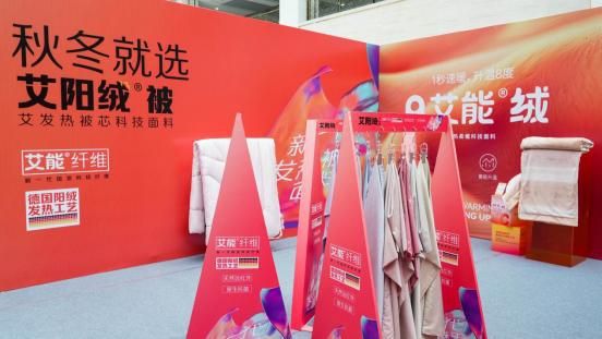 金太阳艾能®推广月活动:为行业发展注入新动能