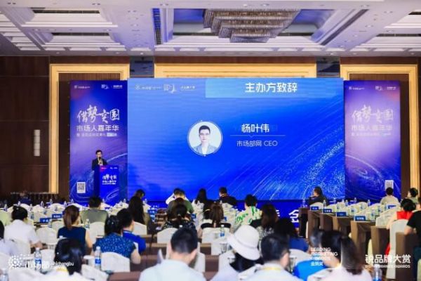 实至名归!宏陶瓷砖斩获年度锐品牌金奖!