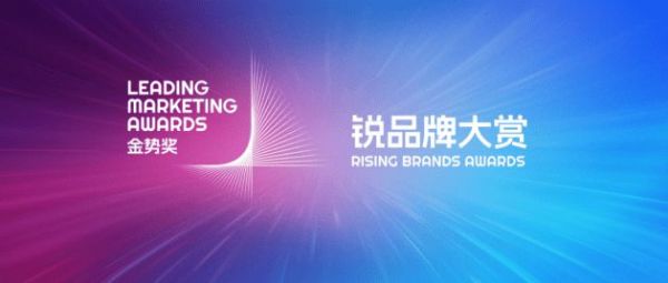 实至名归!宏陶瓷砖斩获年度锐品牌金奖!