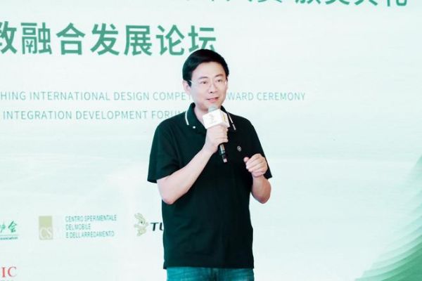 第十届“兔宝宝杯”家居国际设计大赛圆满收官|引领设计潮流,产教融合发展