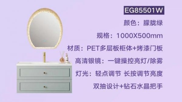 领略巴黎法式风情，联塑益高<a target=
