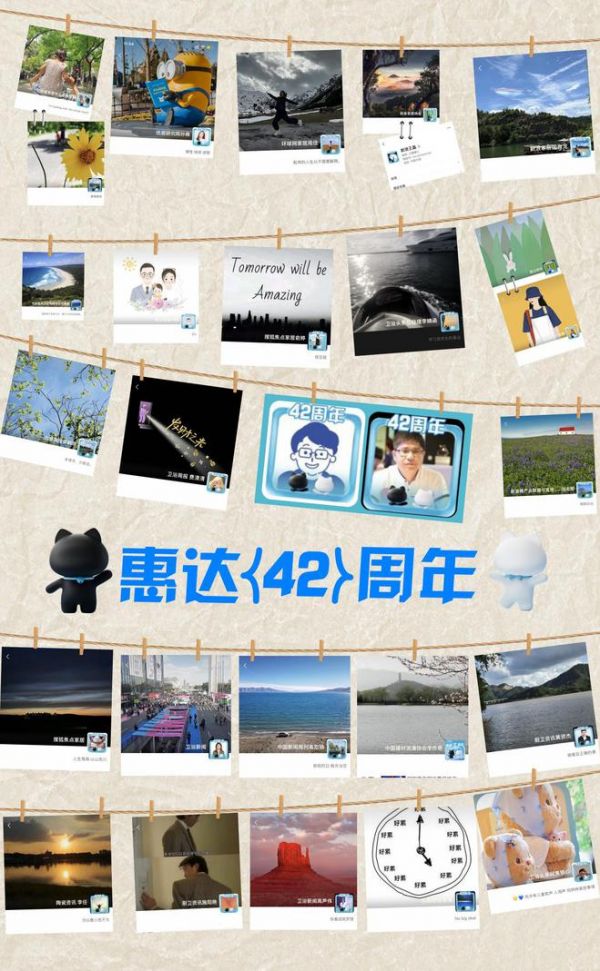 标题: