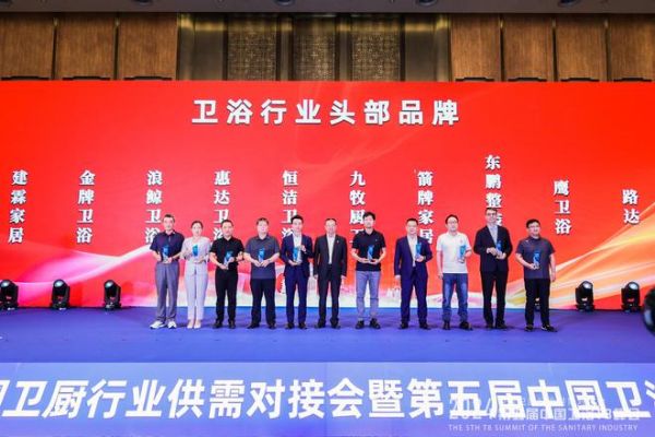 中国<a target=