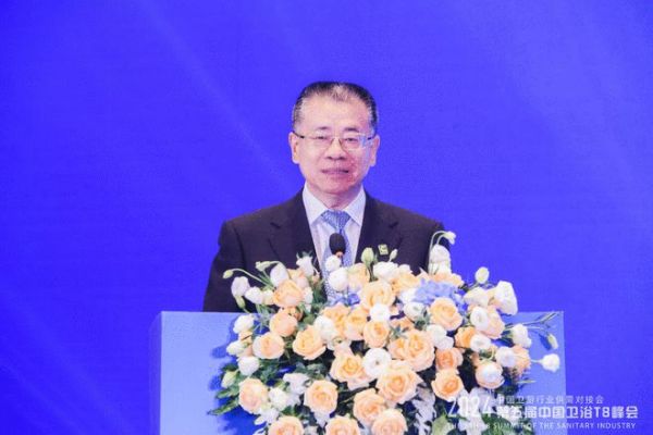 中国<a target=