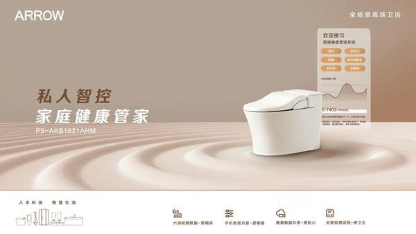 中国<a target=