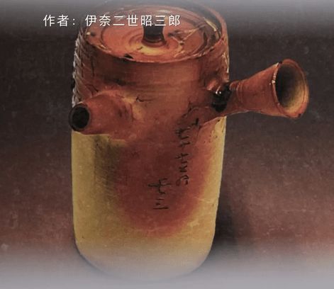 进口<a target=