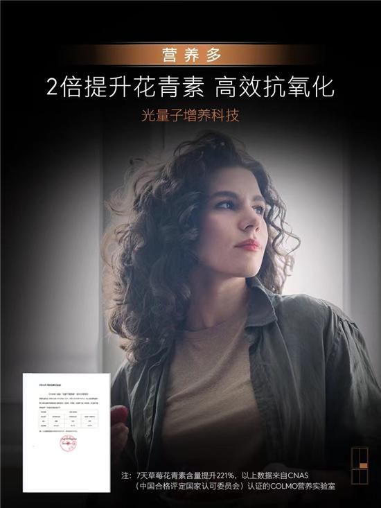 家电迎来以旧换新热潮!COLMO冰箱以旧换新至高补贴2000元引领品质生活