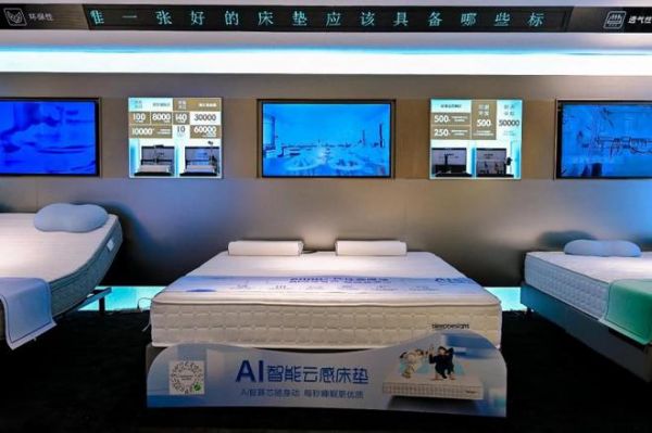 智慧睡眠、AI+床垫……2024浦东家具家居双展再现行业标杆!