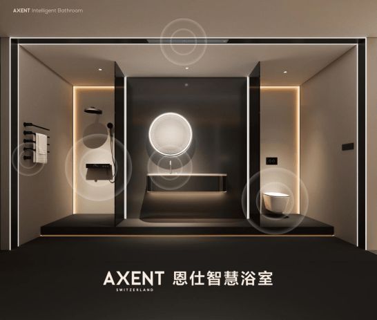 AXENT恩仕新任亚太区销售总监 Luc Siezenis深度考察中国市场,加速推进全球化布局与智慧全卫战略