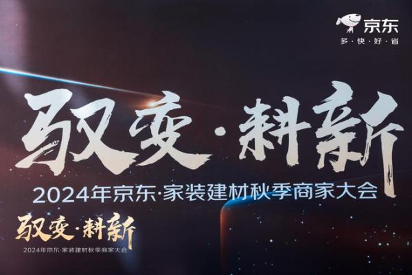 惠达<a target=