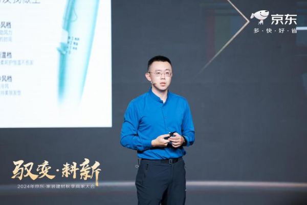 惠达<a target=