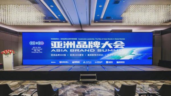 从中国制造到世界品牌:惠达<a target=