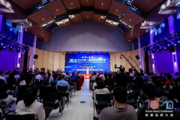 紫荆花漆上榜2023-2024十大优选家装<a target=