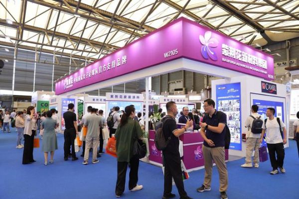 紫荆花漆上榜2023-2024十大优选家装<a target=