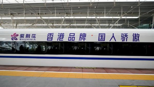 紫荆花漆上榜2023-2024十大优选家装<a target=
