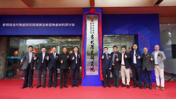 以城市之名致敬!叶德林董事长获评“企业发展年度人物”等荣誉称号