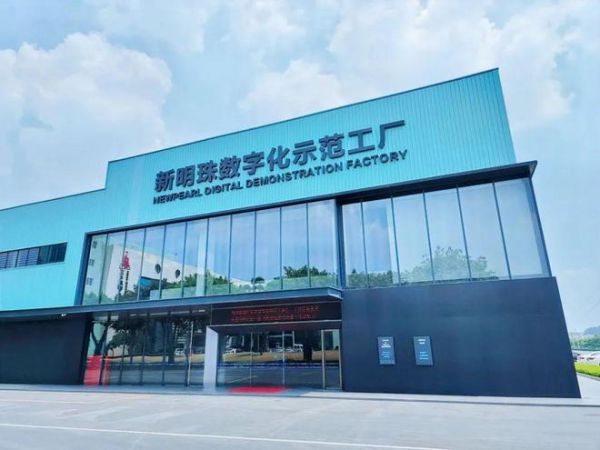 以城市之名致敬!叶德林董事长获评“企业发展年度人物”等荣誉称号