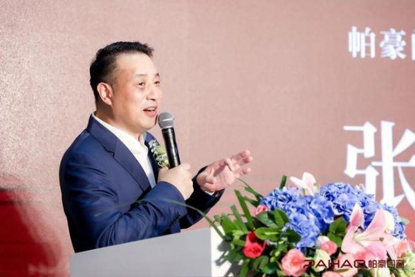 帕豪门窗:从困境到升级,以匠心精神守护家的温馨与安全