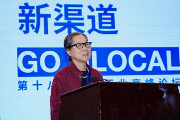 惠达<a target=