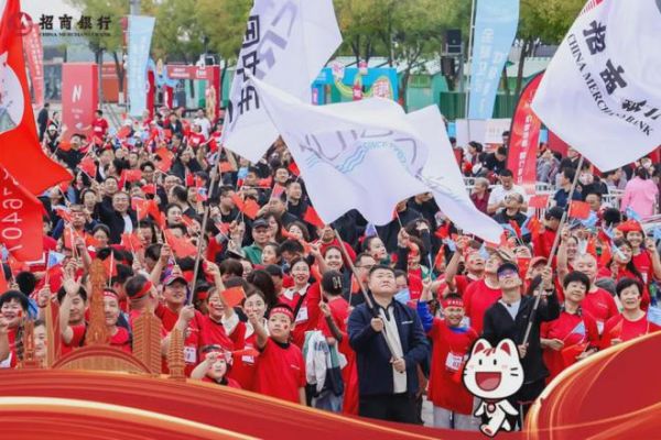 “价值领航 健行唐山”惠达<a target=