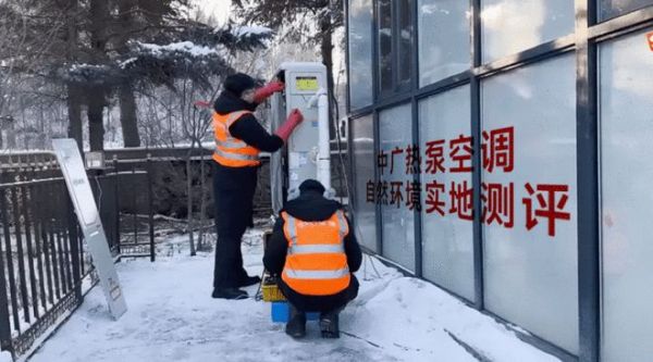 淬冰火驭极境,两组数据见证中广欧特斯的真金品质